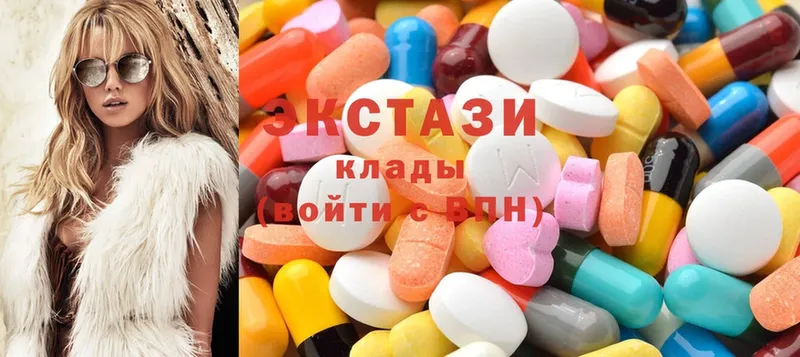 закладка  Любань  Ecstasy 280 MDMA 